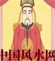 东营财神爷摔碎了什么预兆？破财吗？